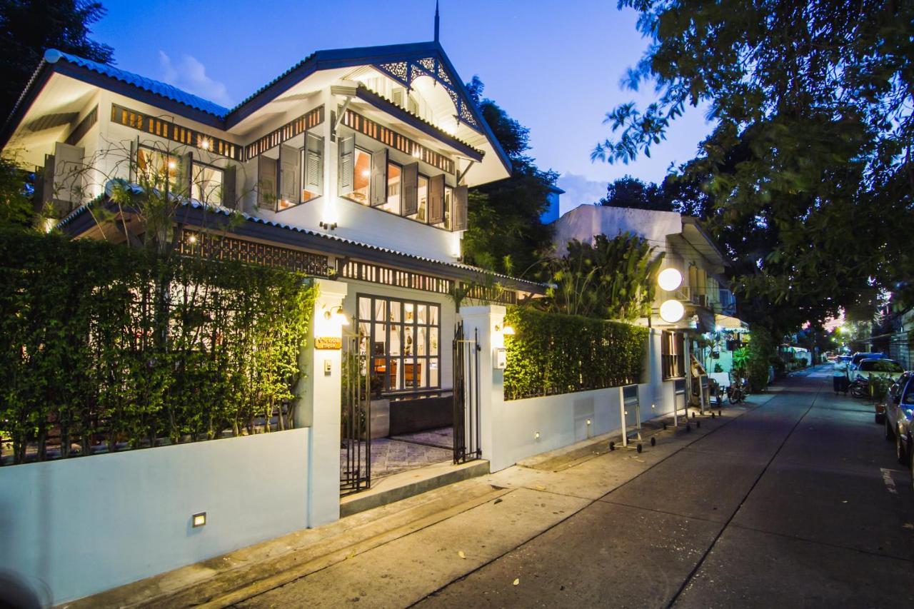 Baan Noppawong Hotel Банкок Екстериор снимка
