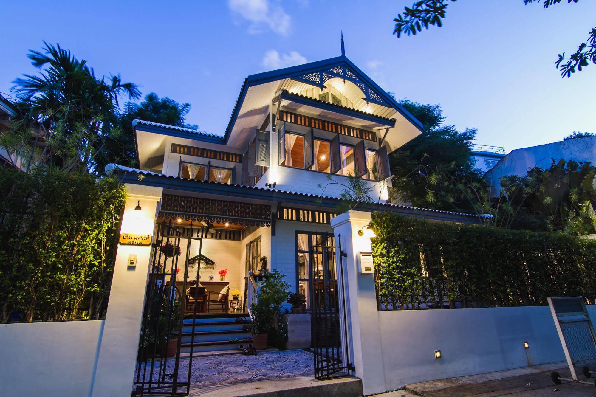 Baan Noppawong Hotel Банкок Екстериор снимка